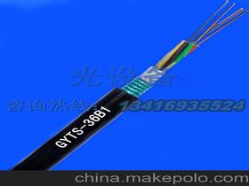 好光景光缆 供应商、价格与批发市场全解析