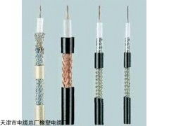 优选MHYVRP矿用通信电缆 天津市电缆总厂橡塑电缆厂强供优势产品线