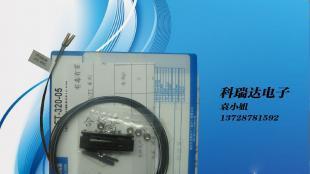 AUTONICS光纤传感器FT-320-05现货供应 高精度检测更高效